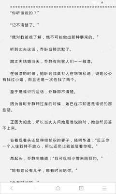 马尼拉邮政大楼大火的